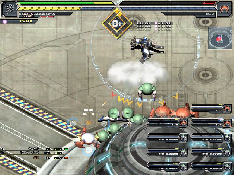 Screenshot of Baldr Sky Dive1: Lost Memory (Windows, 2009) - MobyGames