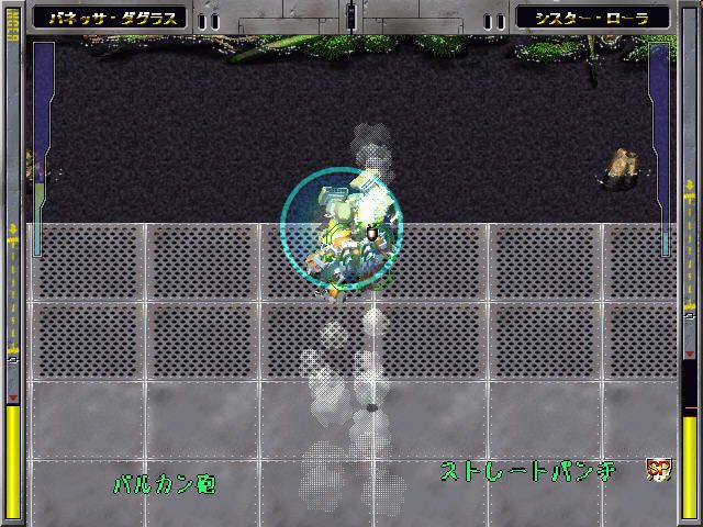 Sōkō Hime Baldrfist (Windows) screenshot: Battle in a gray area