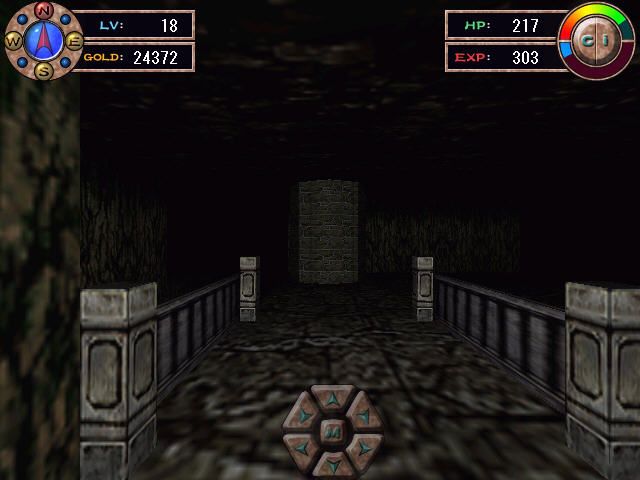 Words Worth (Windows) screenshot: The 3D dungeons are rather bland. This bridge area is about as detailed as it gets