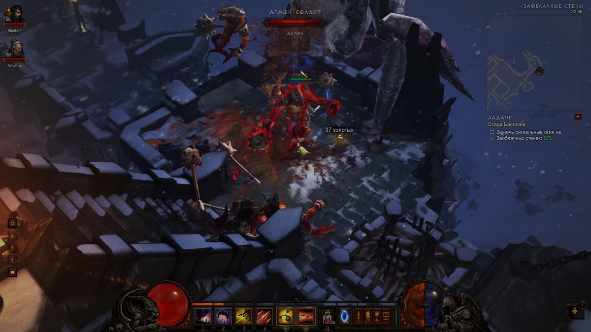 Diablo III (Windows) screenshot: Wow, that monster spitter is surely huge.