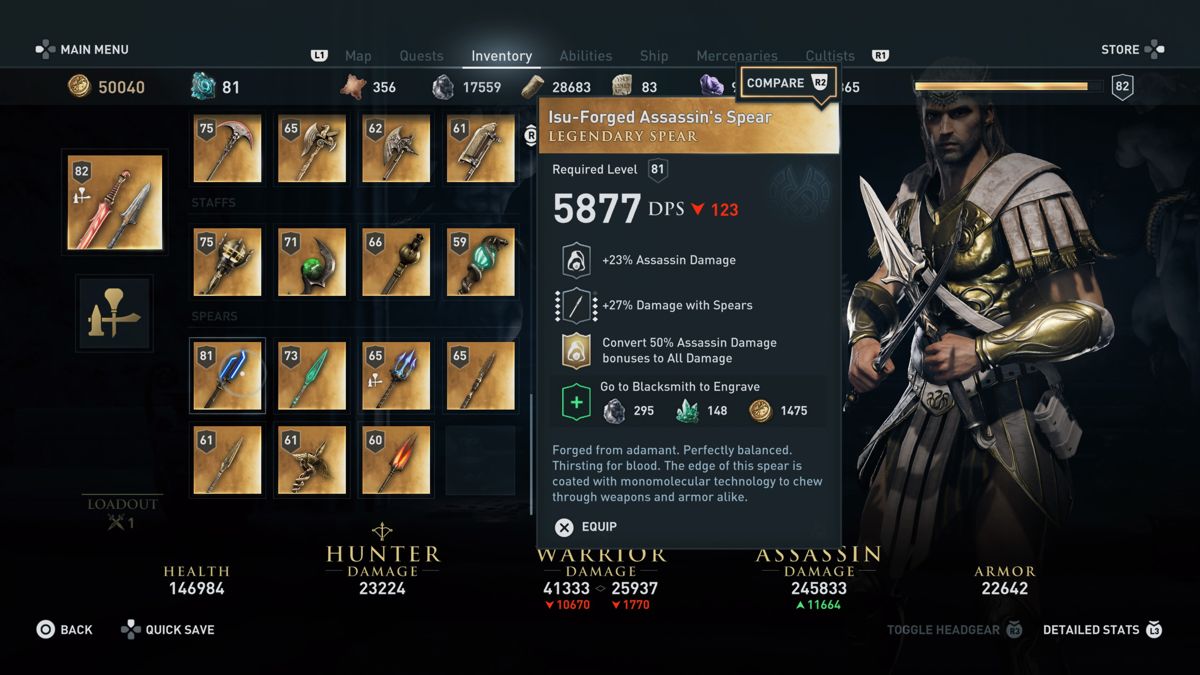 Assassin's Creed: Odyssey - The Fate of Atlantis (PlayStation 4) screenshot: Episode 3: The forge of Atlantis lets you create various legendary weapons