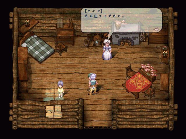 Seal: Travelers of Destiny (Windows) screenshot: Visiting people's houses. They do mind! Really!