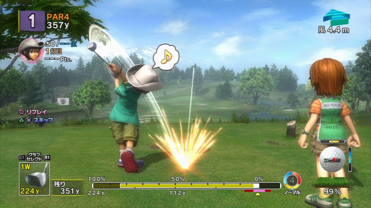 Hot Shots Golf: Out of Bounds (PlayStation 3) screenshot: When swinging, timing is everything.