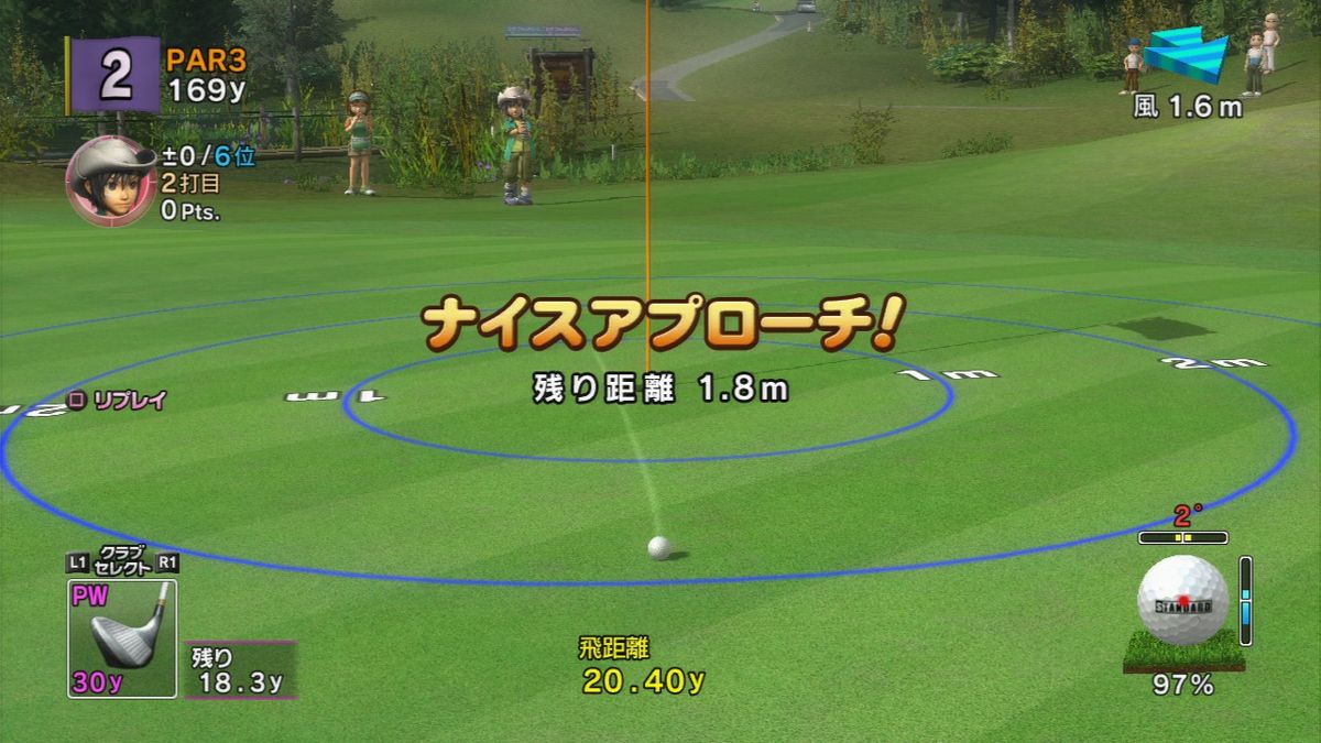 Hot Shots Golf: Out of Bounds (PlayStation 3) screenshot: Nice approach, but Conan was hoping for a hole.
