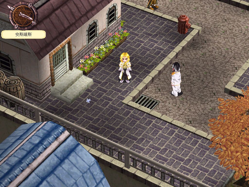 Arcturus: The Curse and Loss of Divinity (Windows) screenshot: Town navigation