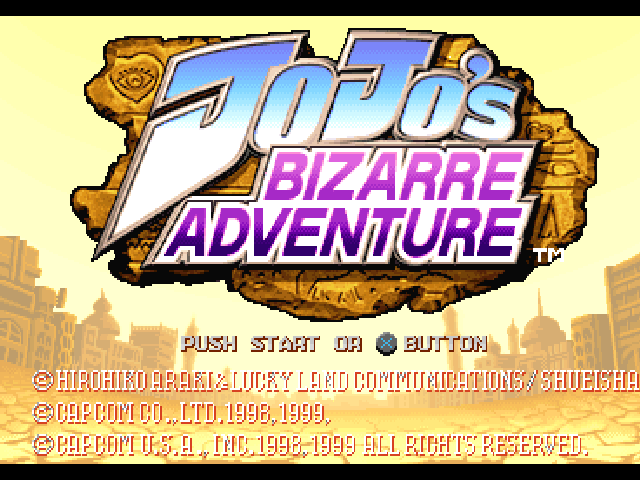 JoJo's Bizarre Adventure (PlayStation) screenshot: Title screen.