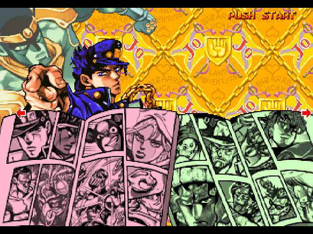 JoJo's Bizarre Adventure (PlayStation) screenshot: Character select screen.