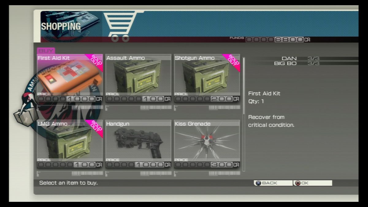 Binary Domain (PlayStation 3) screenshot: Shopping terminal.