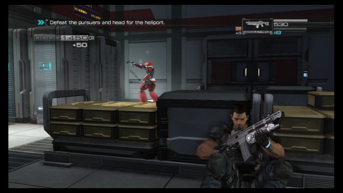 Binary Domain (PlayStation 3) screenshot: Take out the enemy head to make it turn on its allies.