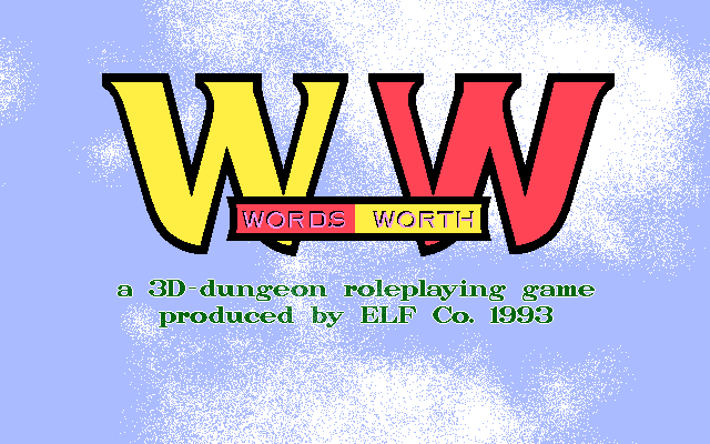 Words Worth (PC-98) screenshot: Title screen