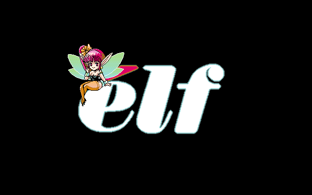 Words Worth (PC-98) screenshot: Cute Elf logo