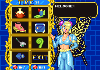 Blue's Journey (Neo Geo) screenshot: The shop