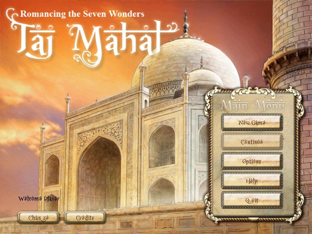 Romancing the Seven Wonders: Taj Mahal (iPad) screenshot: Main menu