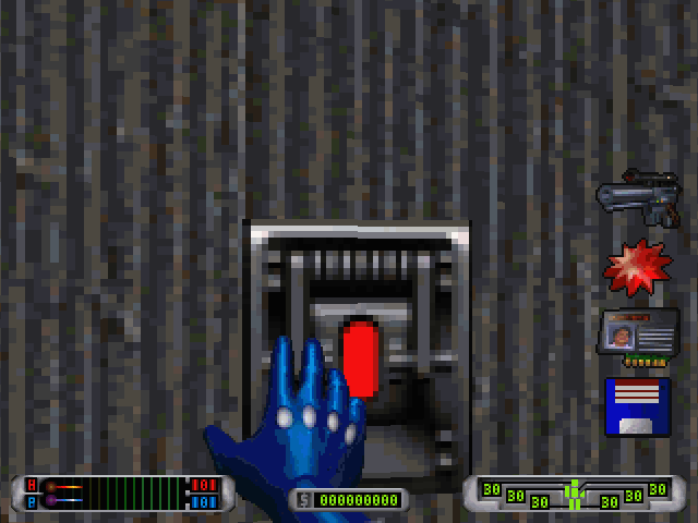 CyberMage: Darklight Awakening (Demo Version) (DOS) screenshot: This button activates the elevator.