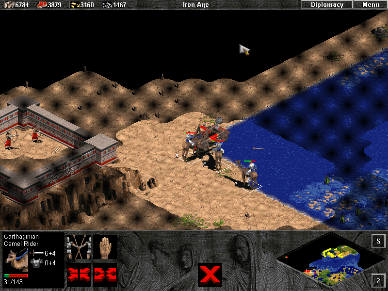 Age of Empires: The Rise of Rome (Demo Version) (Windows) screenshot: Like other cavalry units, Camel Riders can be used to quickly take out siege weaponry.