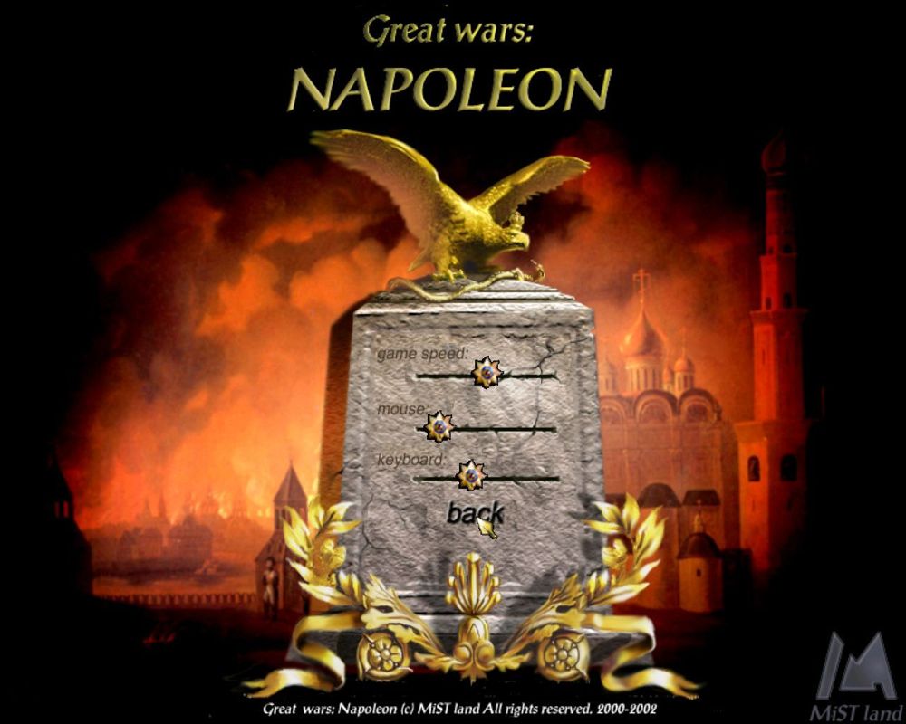 Napoleon's Battles (Windows) screenshot: This is one of the game's Options screens