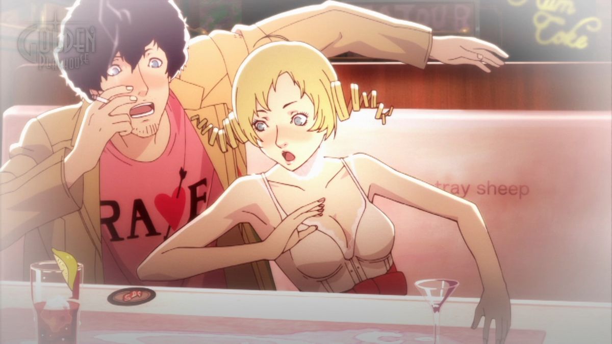 Catherine (PlayStation 3) screenshot: Trying to remember last night's events.