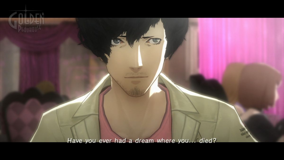 Catherine (PlayStation 3) screenshot: Vincent, the protagonist, after his first nightmare