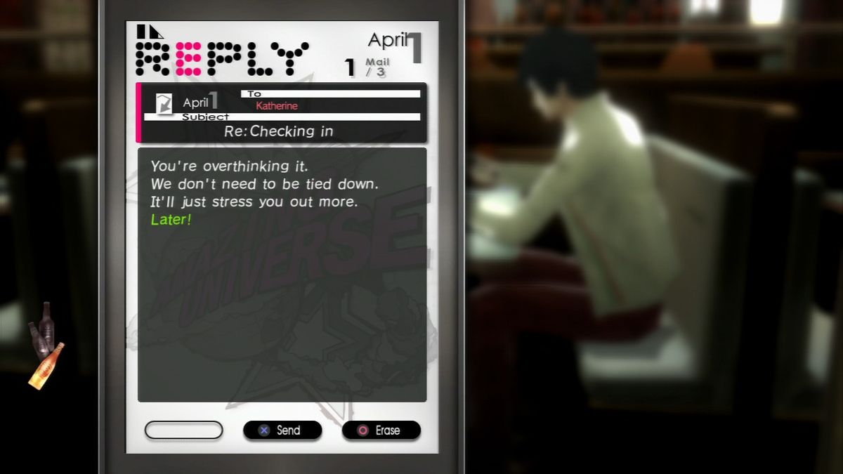 Catherine (PlayStation 3) screenshot: Depending how you reply to people's emails, it will affect your honesty meter.
