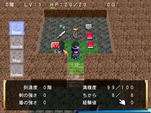 Phantom Knight: Mugen no Meikyū 3 - Type S (Windows) screenshot: Shopping