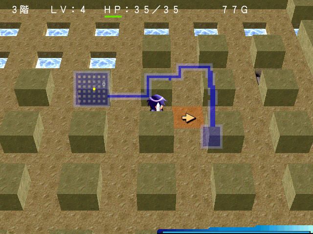 Phantom Knight: Mugen no Meikyū 3 - Type S (Windows) screenshot: These corridors can be rather... blocky