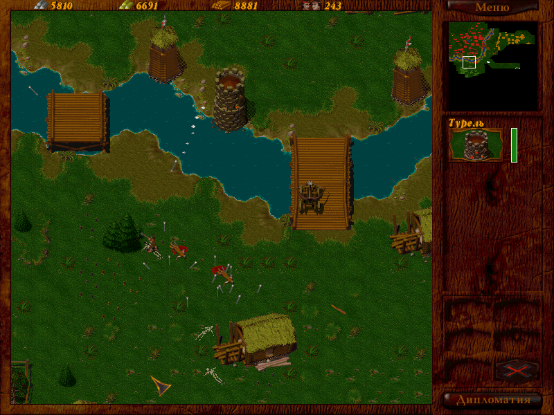 Horde: The Citadel (Windows) screenshot: Stone turrets are tough, immune to flames, and fire regular and lighted arrows, as well as cannonballs - the ultimate defence system!