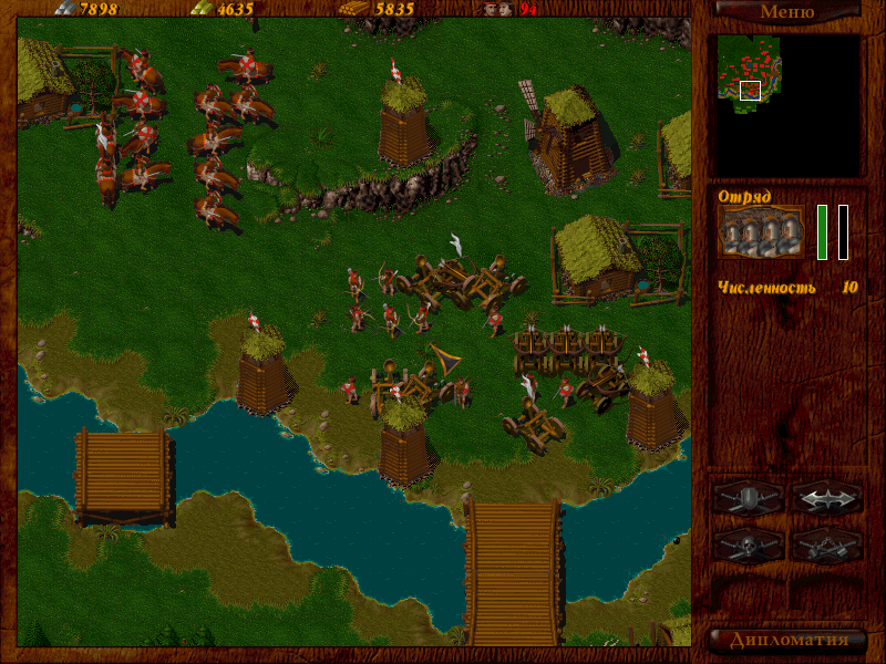 Horde: The Citadel (Windows) screenshot: A rather decent army, but still not enough to deal considerable damage to a fortified settlement.
