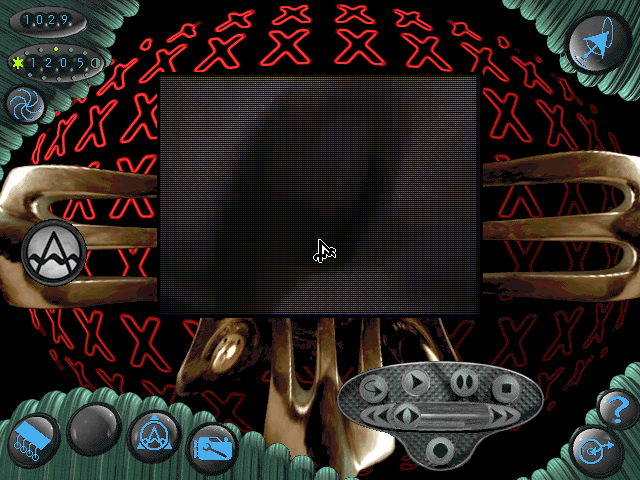 MTV: Club Dead (DOS) screenshot: The main character dreams placidly...