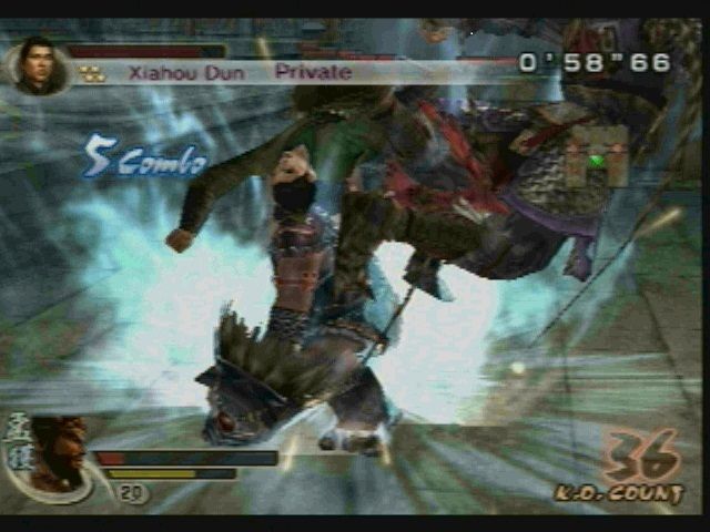 Dynasty Warriors 5: Xtreme Legends (PlayStation 2) screenshot: Not Ground & Pound, Just Ground Pound.