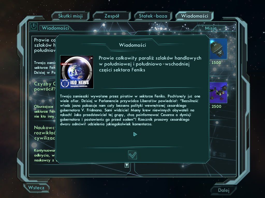 Star Wolves (Windows) screenshot: News - important info.