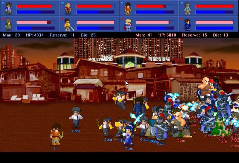 Little Fighter 2 (Windows) screenshot: Battle in village near big city