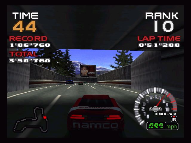 Ridge Racer 64 (Nintendo 64) screenshot: End of tunnel
