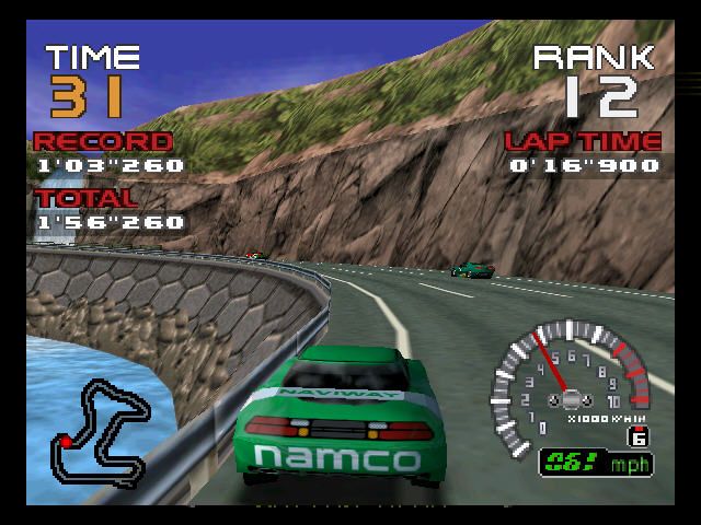 Ridge Racer 64 (Nintendo 64) screenshot: Glide on the barrier.