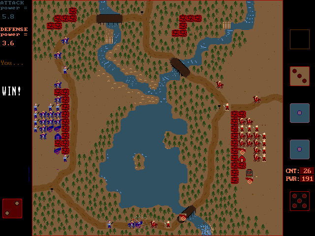 Campaign (DOS) screenshot: Success! Cannon goes away.