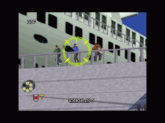 Virtua Cop 2 (Windows) screenshot: "shooting gallery"