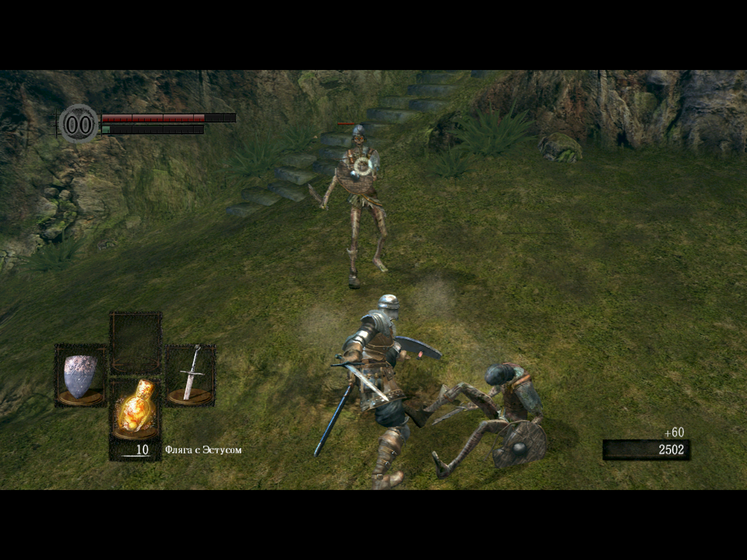 Dark Souls: Prepare to Die Edition (Windows) screenshot: Cutting my way through the undead soldiers