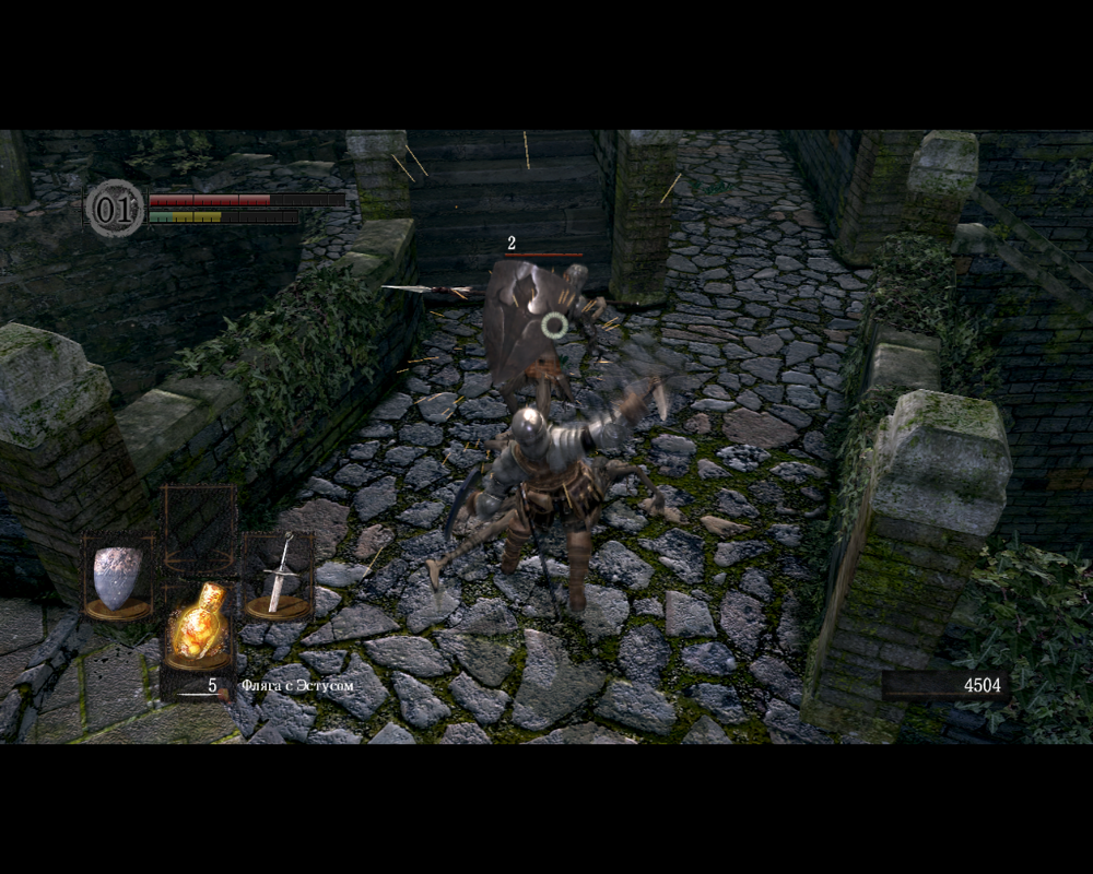 Dark Souls: Prepare to Die Edition (Windows) screenshot: Enemies use shields and parry doing extra damage