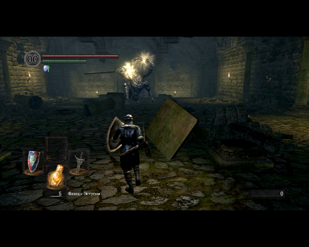 Dark Souls: Prepare to Die Edition (Windows) screenshot: Attempting to fight a Titanite Demon