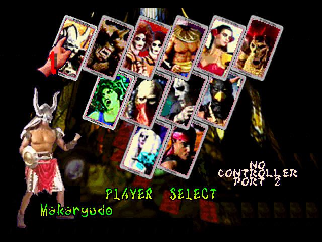 Battle Monsters (SEGA Saturn) screenshot: Choose character