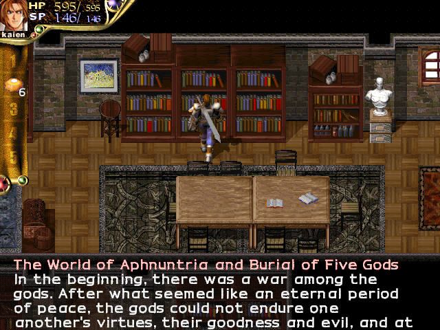 Corum III: Chaotic Magic (Windows) screenshot: You visit a library and read a detailed history of Corum concocted by a feverish Korean mind