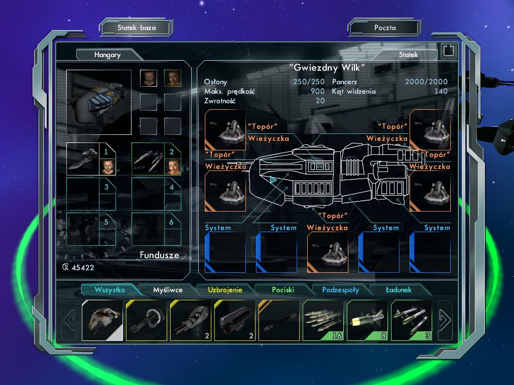 Star Wolves 2 (Windows) screenshot: Upgrade ships
