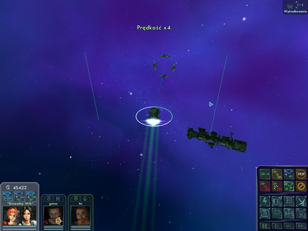 Star Wolves 2 (Windows) screenshot: Star Gate