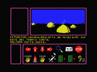 Cobra's Arc (MSX) screenshot: Starting out