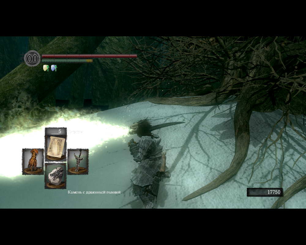 Dark Souls: Prepare to Die Edition (Windows) screenshot: I have become a fire-breathing dragon! Well, almost...