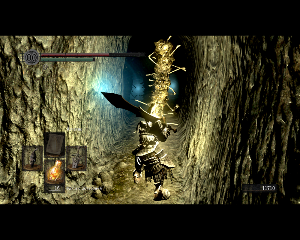 Dark Souls: Prepare to Die Edition (Windows) screenshot: A moving and quite disgusting Bone Tower