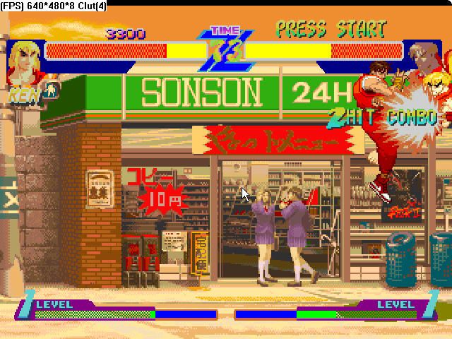 Street Fighter Alpha: Warriors' Dreams (Windows) screenshot: Kick in the air