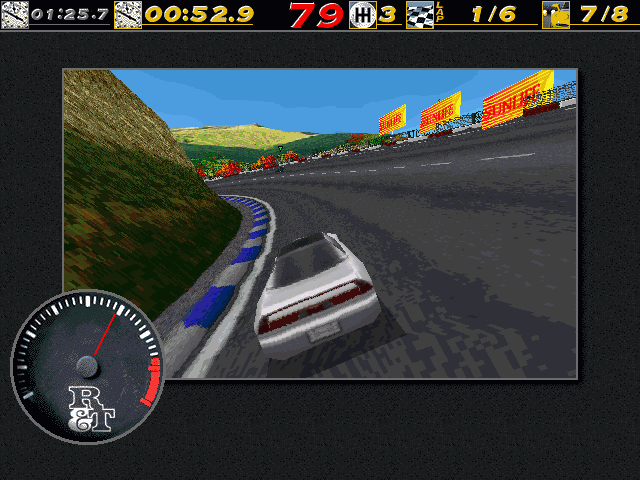 The Need for Speed (DOS) screenshot: Big circle...