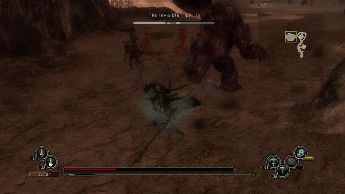 Kingdom Under Fire: Circle of Doom (Xbox 360) screenshot: The invisible can only be seen with special trinkets or when you hit them.