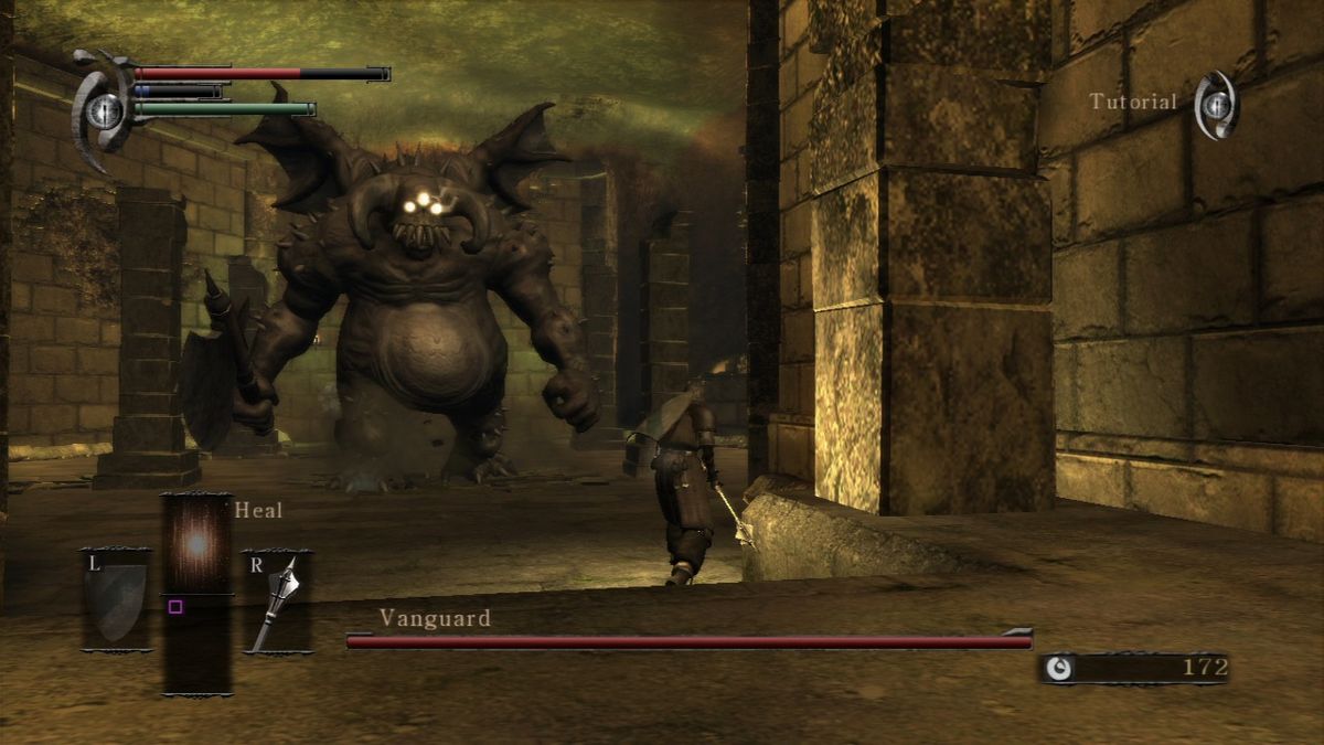 Demon's Souls (PlayStation 3) screenshot: Your first boss battle.