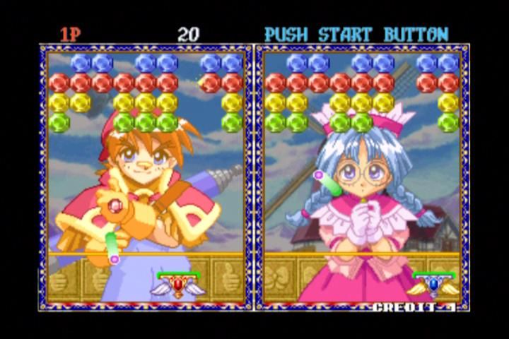 Taito Legends 2 (Xbox) screenshot: Puchi Carat